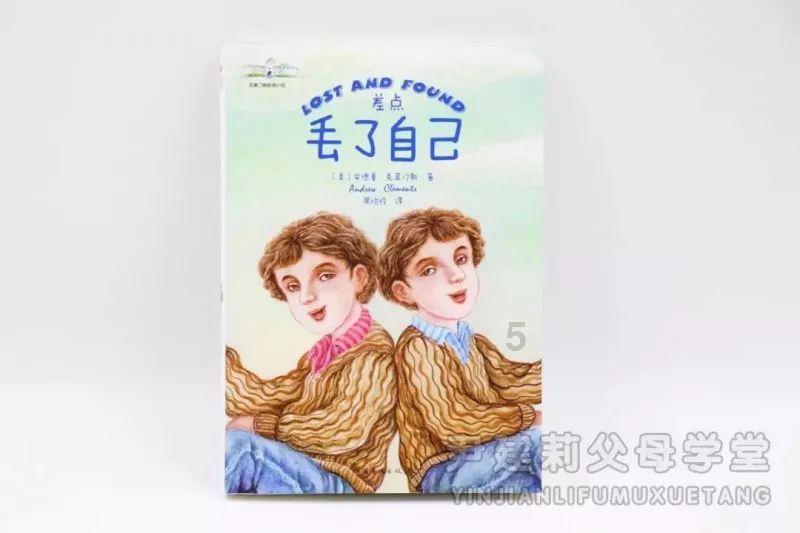 全球透明质酸钠市场前5强生产商排名及市场占有率