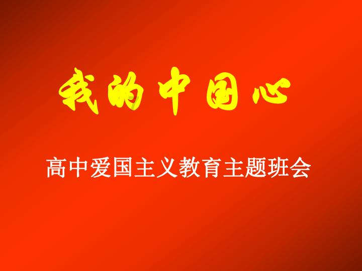 新余市渝水区“1·24”火灾事故新闻发布会现场,集体为遇难人员默哀