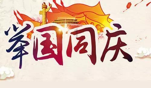 新版“闽政通APP”正式上线 新增“福建易企办”服务专区